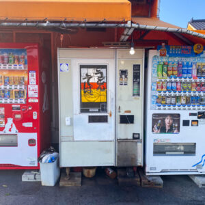 岡山県津山市-おかもと うどんそば自販機（撮影日：2024年6月12日）